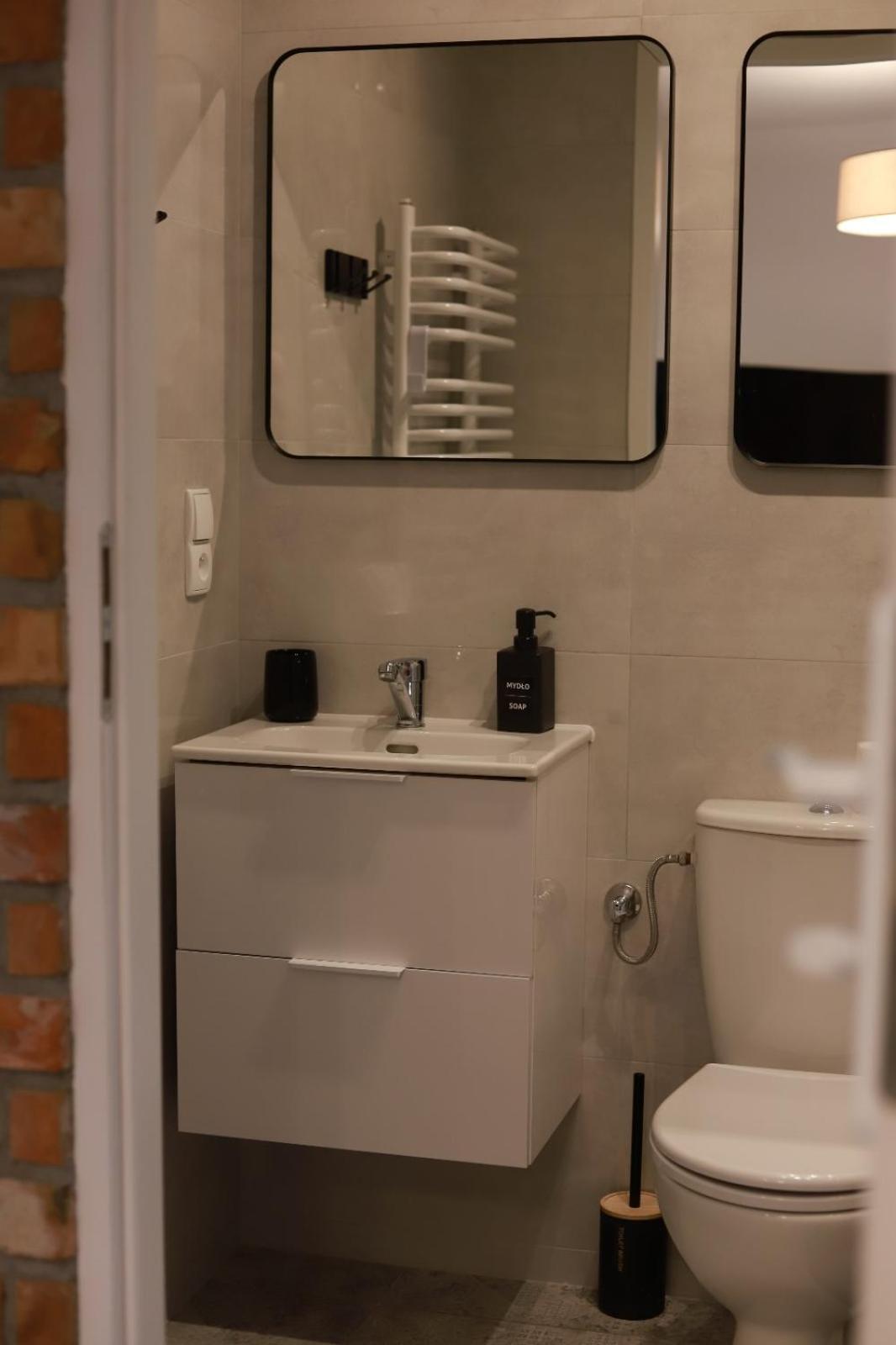 2 Apartament Mietowy Rumianek Lwowek Bagian luar foto